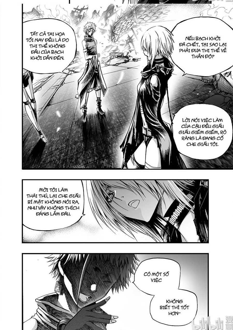 Phúc Lạc~ Hồi Kết Của Các Vị Thần: Chapter 11