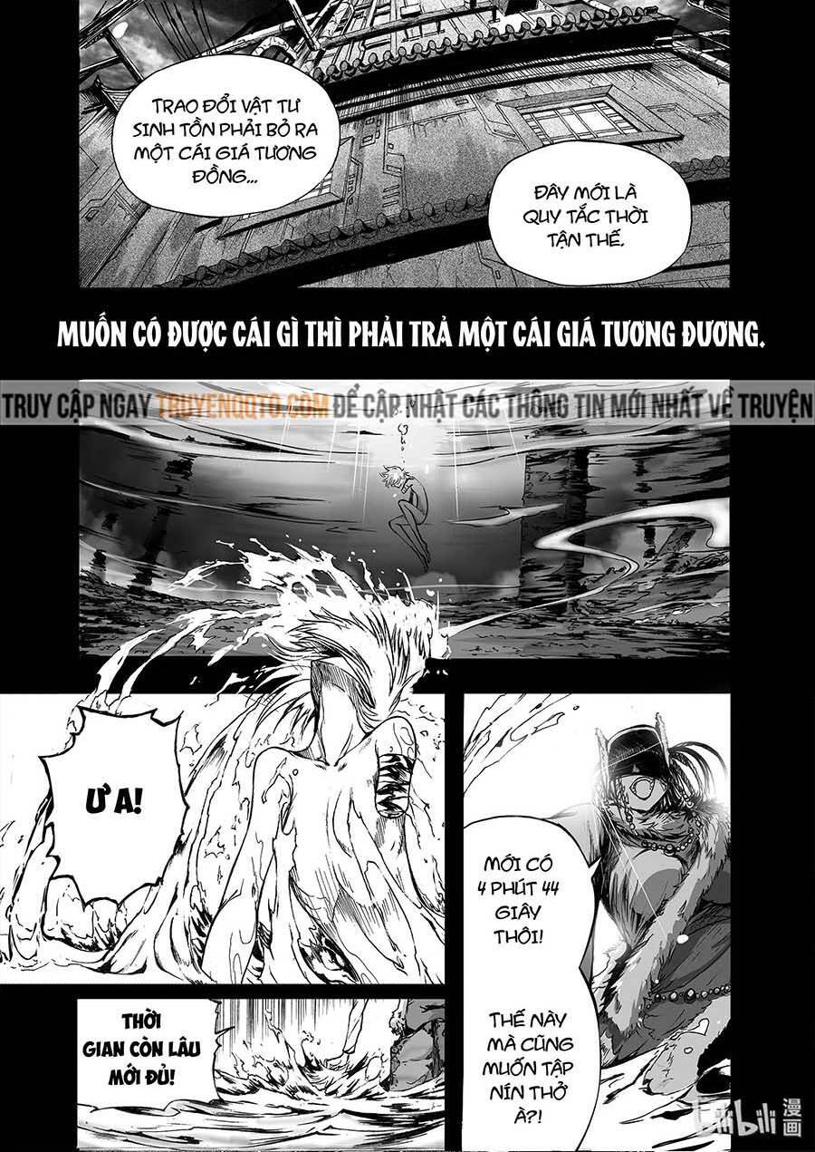 Phúc Lạc~ Hồi Kết Của Các Vị Thần: Chapter 12