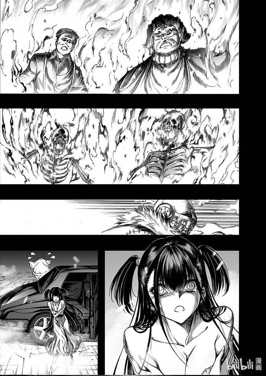 Phúc Lạc~ Hồi Kết Của Các Vị Thần: Chapter 12