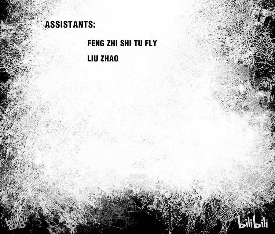 Phúc Lạc~ Hồi Kết Của Các Vị Thần: Chapter 12