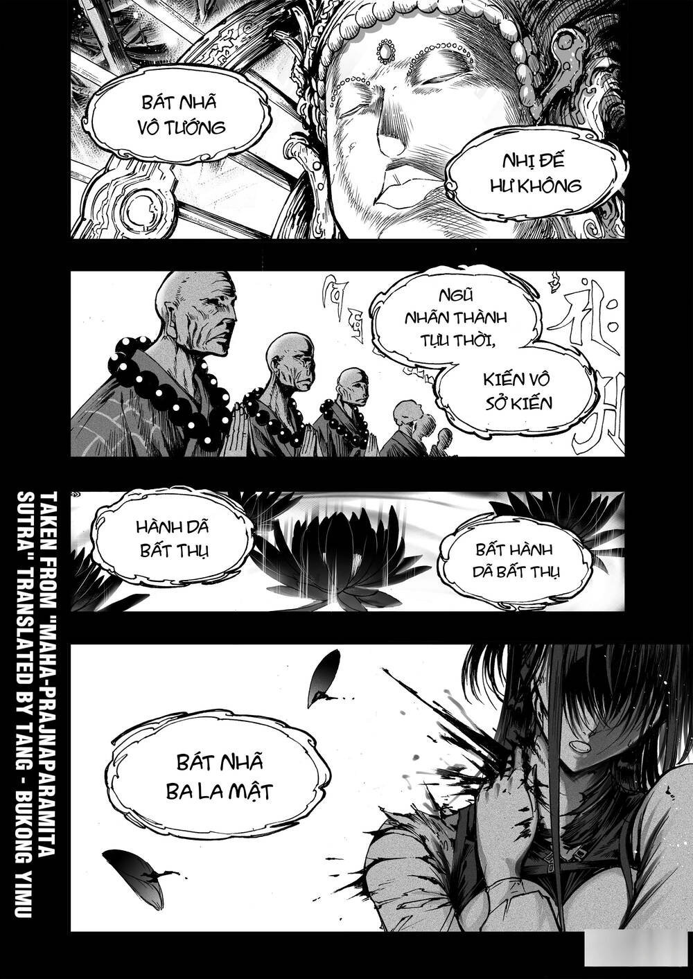 Phúc Lạc~ Hồi Kết Của Các Vị Thần: Chapter 13