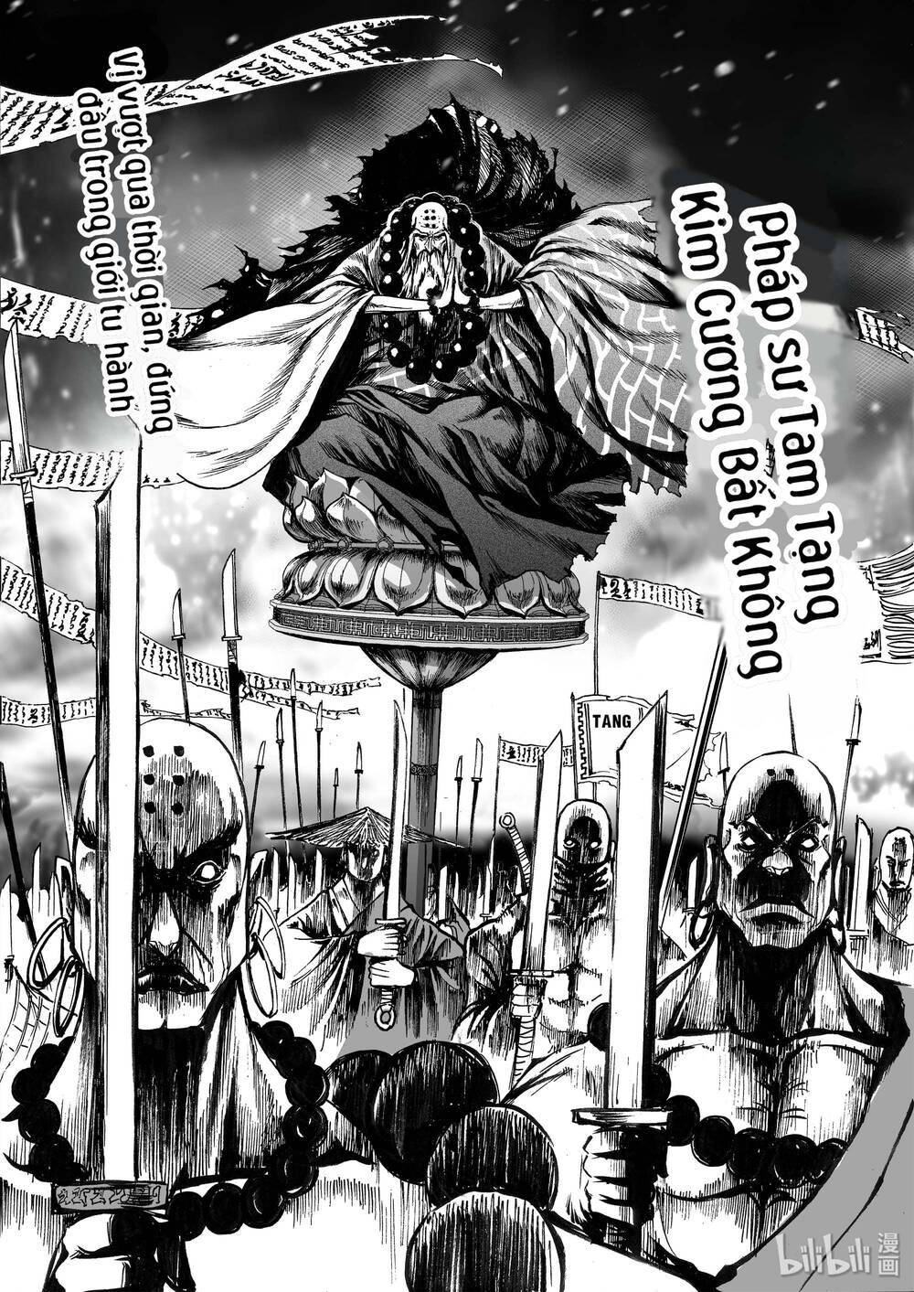 Phúc Lạc~ Hồi Kết Của Các Vị Thần: Chapter 13