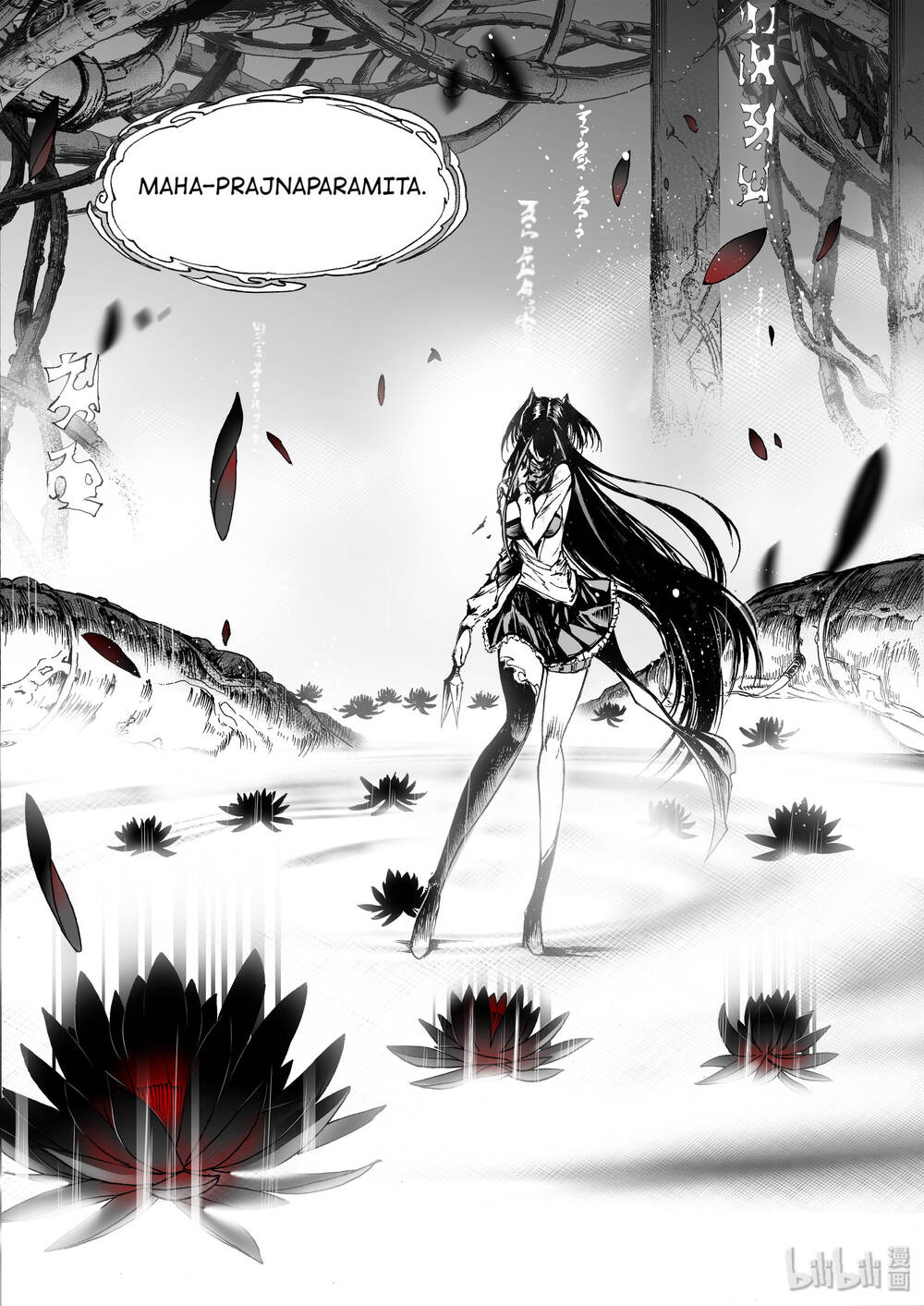 Phúc Lạc~ Hồi Kết Của Các Vị Thần: Chapter 13