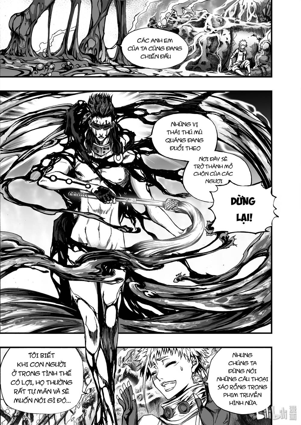 Phúc Lạc~ Hồi Kết Của Các Vị Thần: Chapter 13