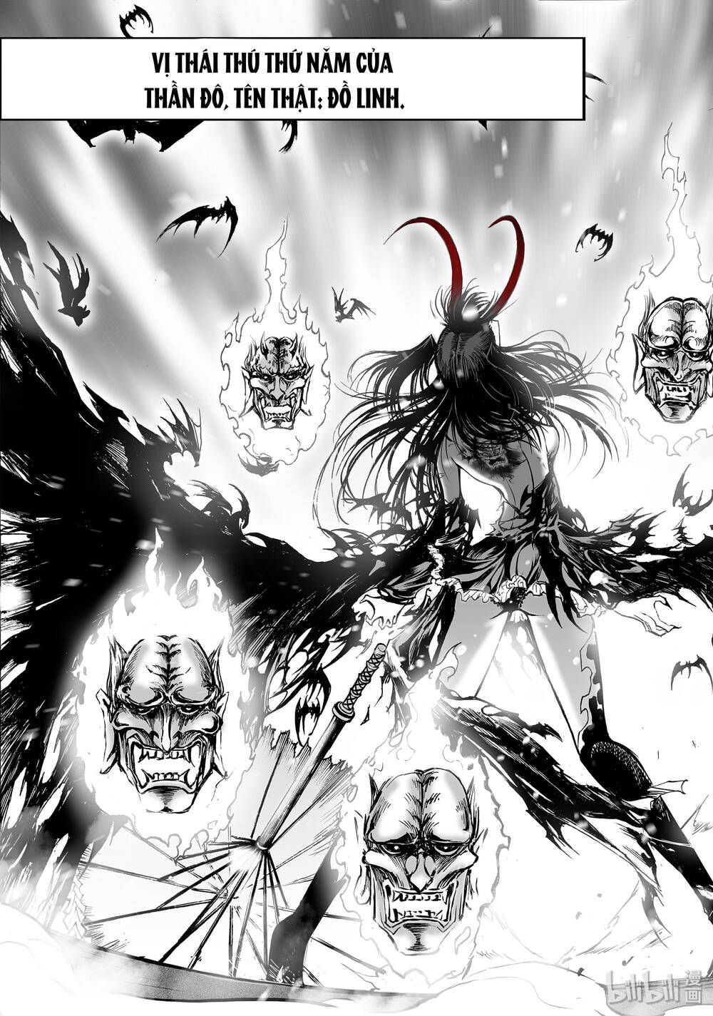 Phúc Lạc~ Hồi Kết Của Các Vị Thần: Chapter 13