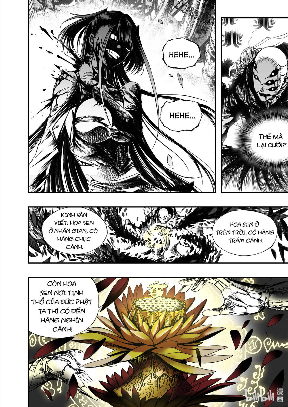 Phúc Lạc~ Hồi Kết Của Các Vị Thần: Chapter 13