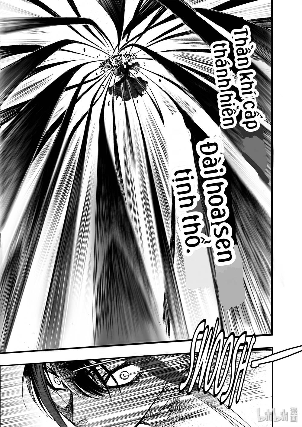 Phúc Lạc~ Hồi Kết Của Các Vị Thần: Chapter 13