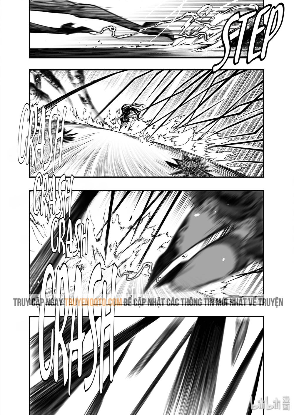 Phúc Lạc~ Hồi Kết Của Các Vị Thần: Chapter 13