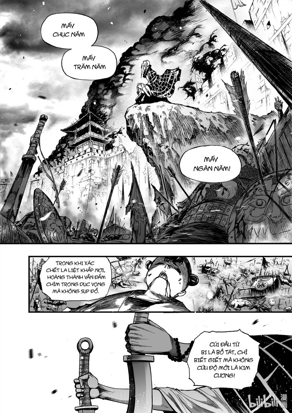 Phúc Lạc~ Hồi Kết Của Các Vị Thần: Chapter 13