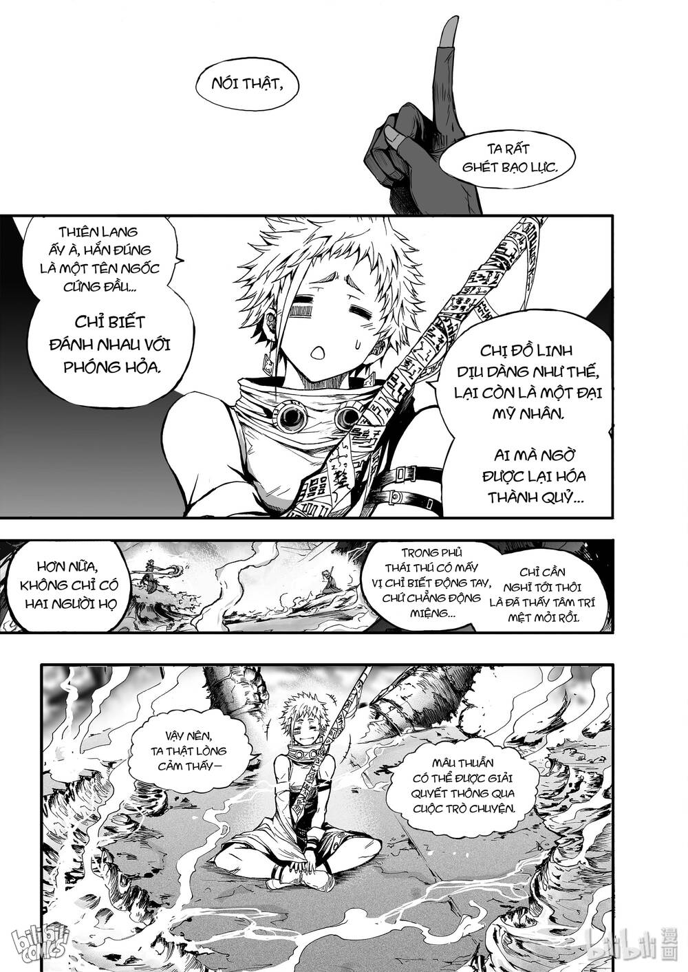 Phúc Lạc~ Hồi Kết Của Các Vị Thần: Chapter 14