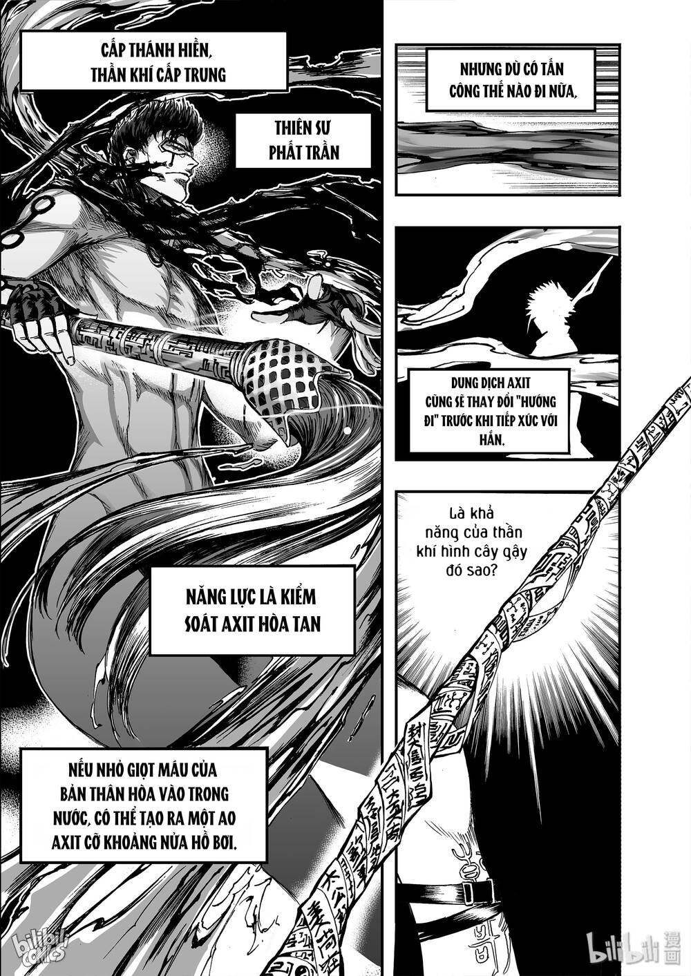 Phúc Lạc~ Hồi Kết Của Các Vị Thần: Chapter 14