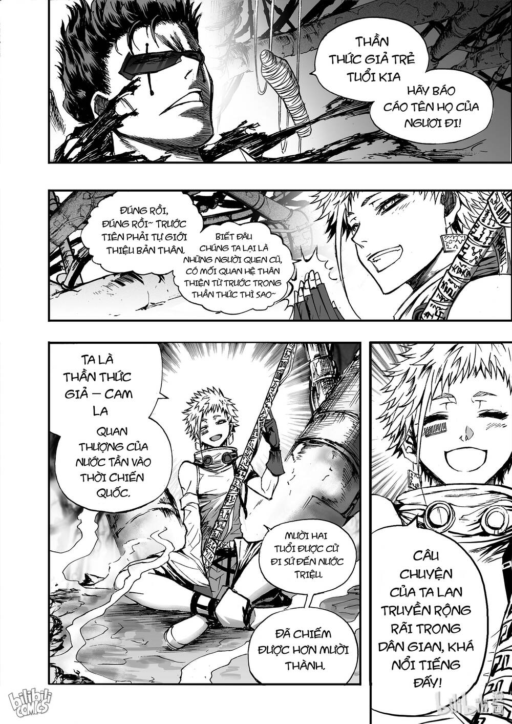 Phúc Lạc~ Hồi Kết Của Các Vị Thần: Chapter 14