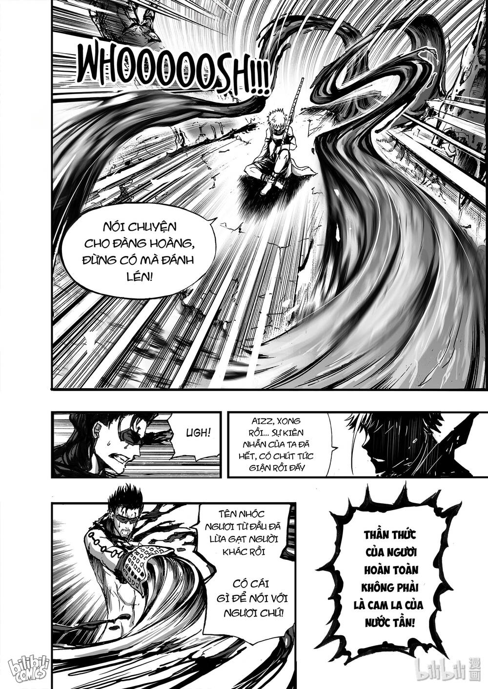 Phúc Lạc~ Hồi Kết Của Các Vị Thần: Chapter 14