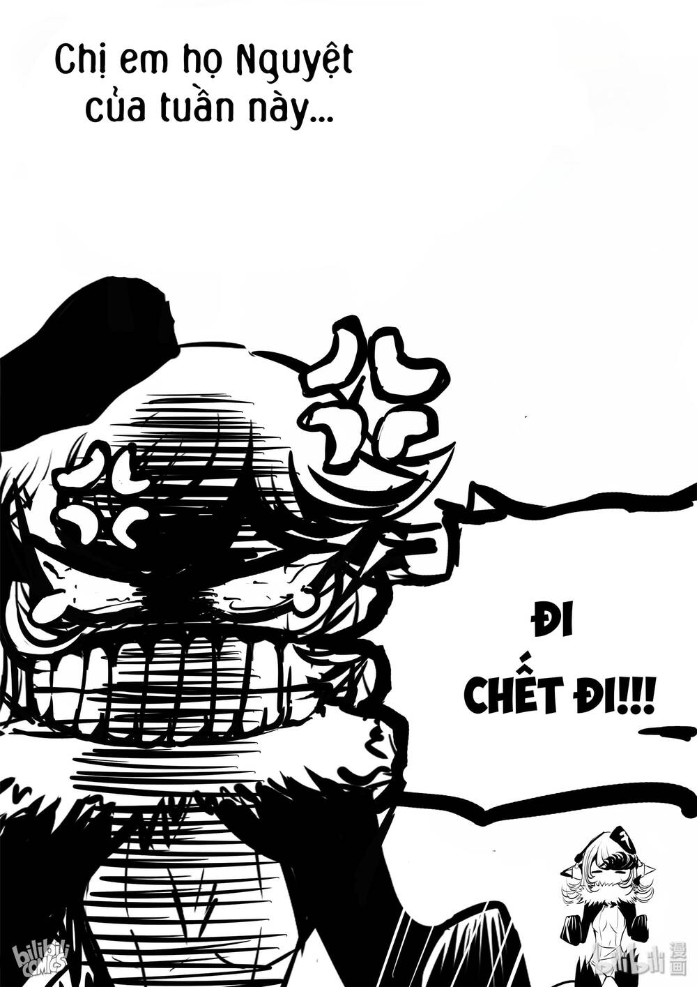 Phúc Lạc~ Hồi Kết Của Các Vị Thần: Chapter 14