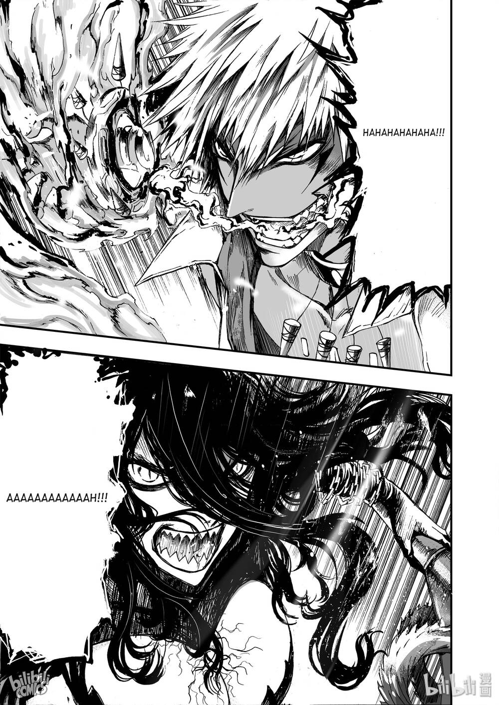 Phúc Lạc~ Hồi Kết Của Các Vị Thần: Chapter 14