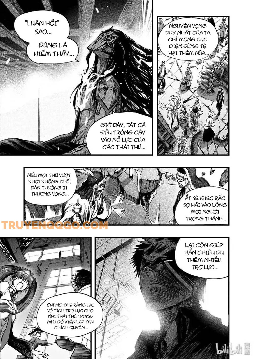 Phúc Lạc~ Hồi Kết Của Các Vị Thần: Chapter 15