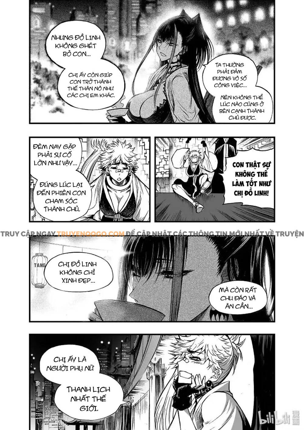 Phúc Lạc~ Hồi Kết Của Các Vị Thần: Chapter 15