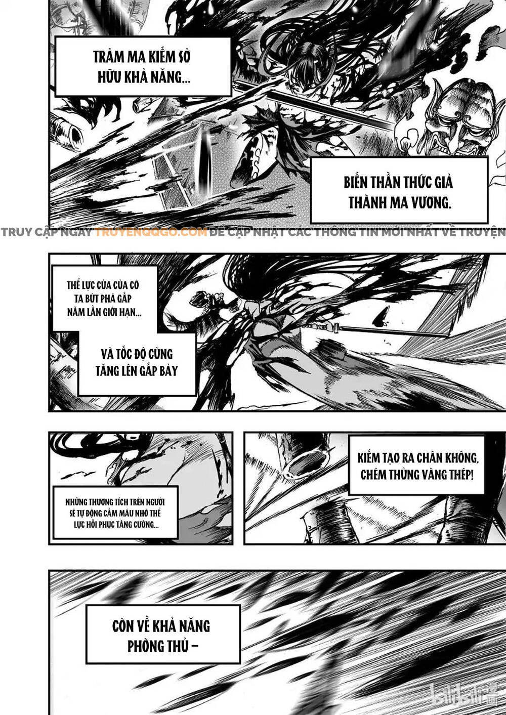 Phúc Lạc~ Hồi Kết Của Các Vị Thần: Chapter 15