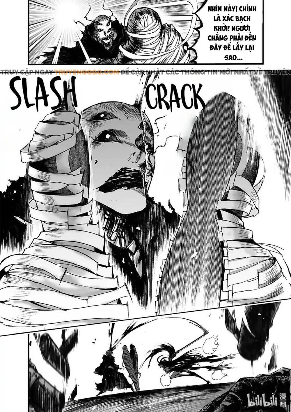 Phúc Lạc~ Hồi Kết Của Các Vị Thần: Chapter 15