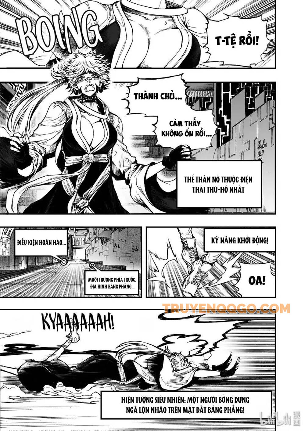 Phúc Lạc~ Hồi Kết Của Các Vị Thần: Chapter 15