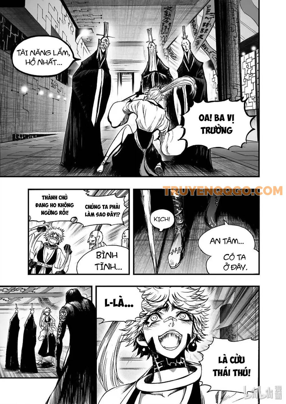 Phúc Lạc~ Hồi Kết Của Các Vị Thần: Chapter 15