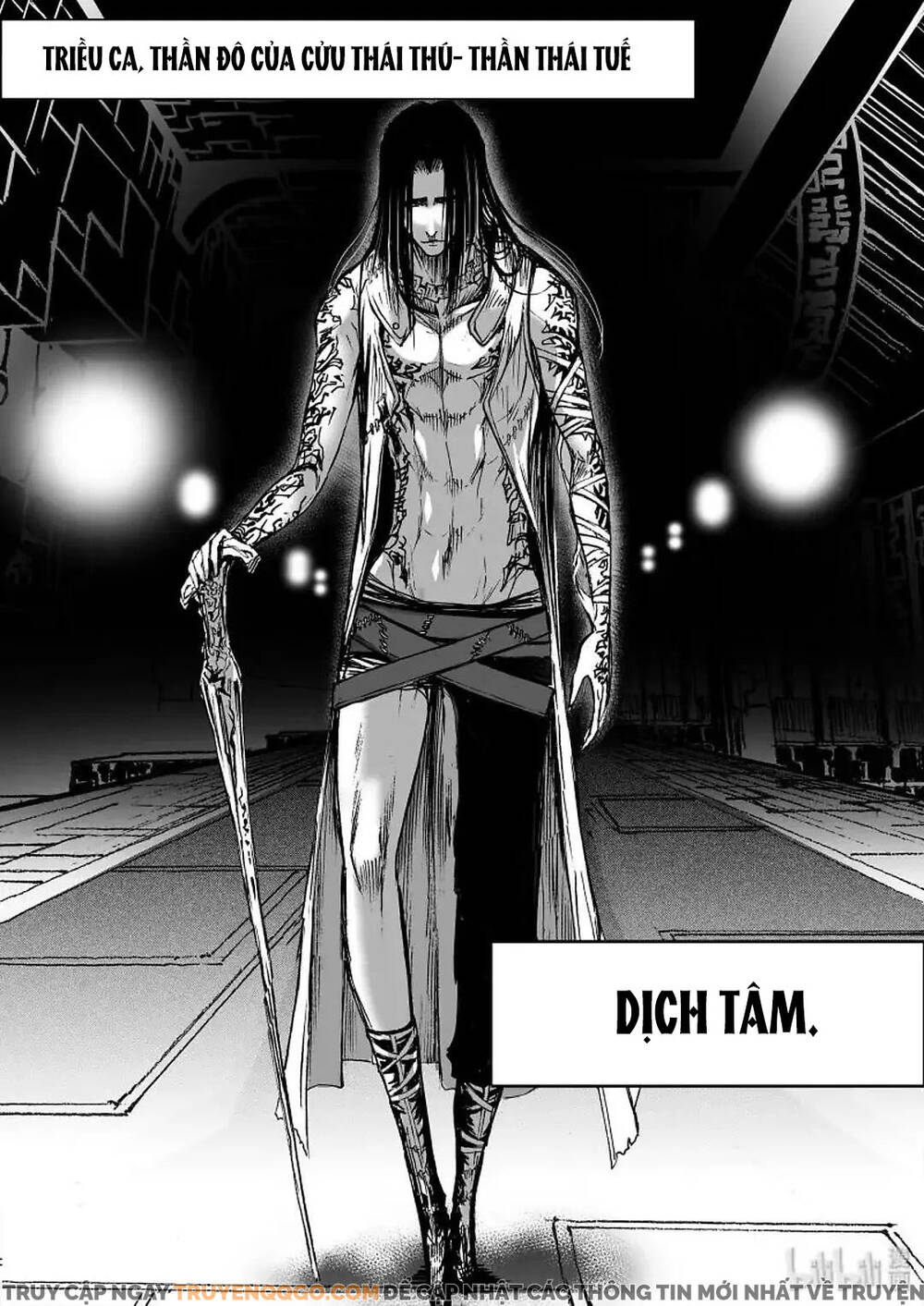 Phúc Lạc~ Hồi Kết Của Các Vị Thần: Chapter 15