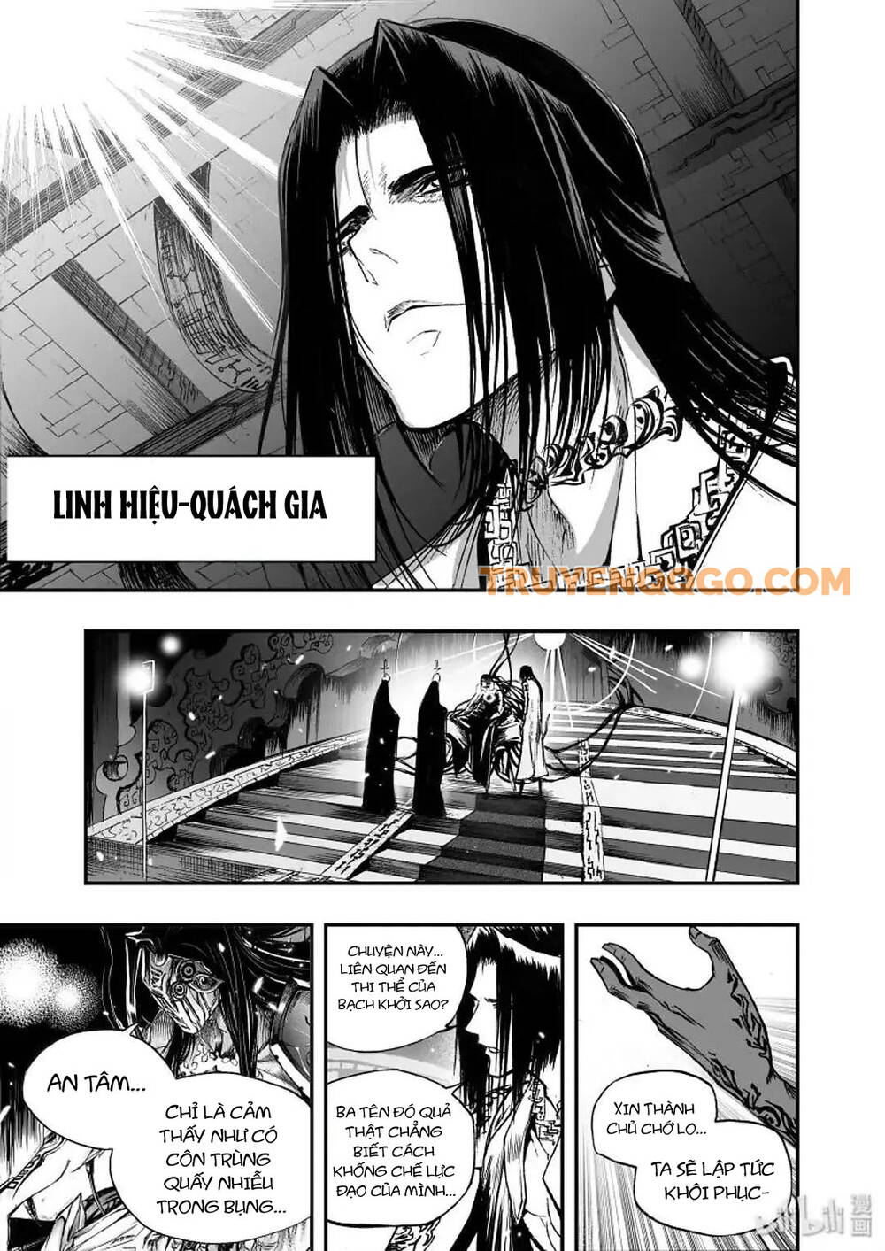 Phúc Lạc~ Hồi Kết Của Các Vị Thần: Chapter 15