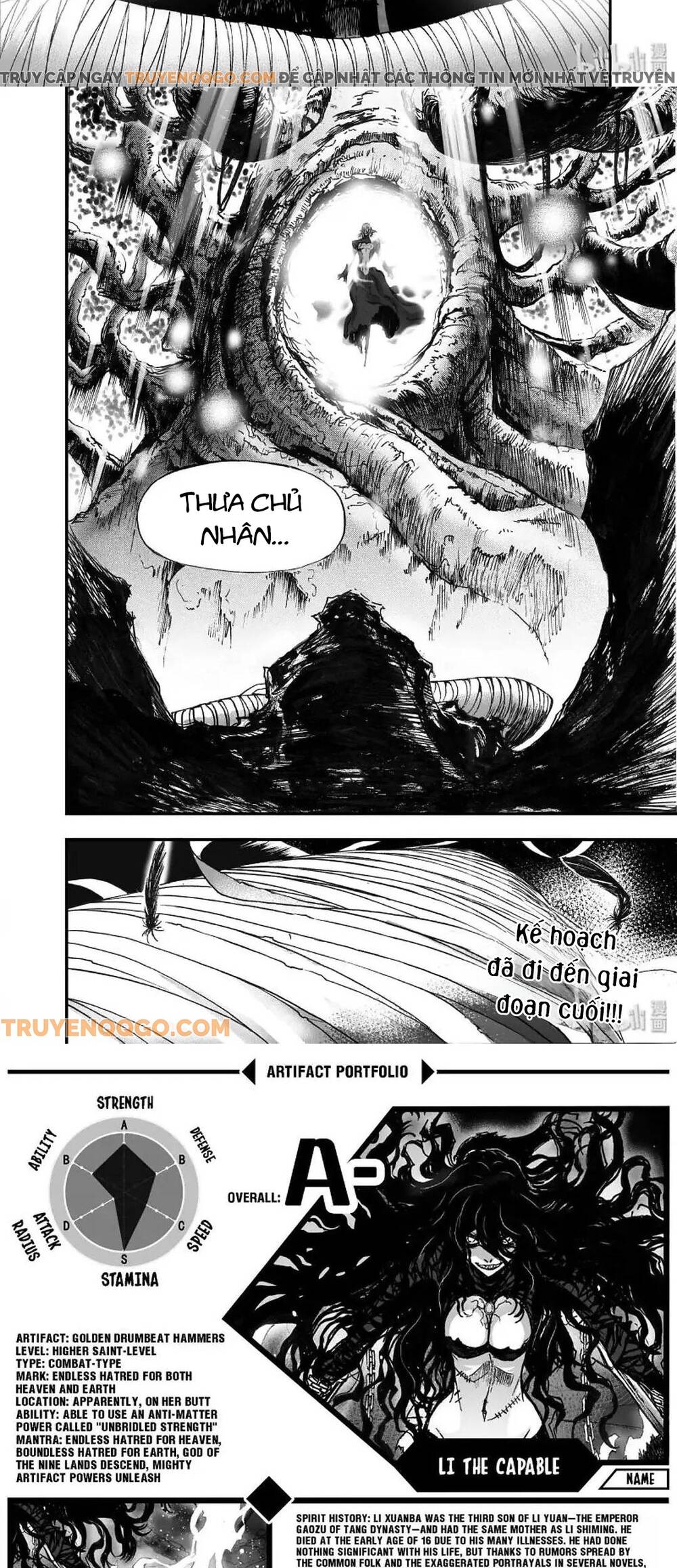 Phúc Lạc~ Hồi Kết Của Các Vị Thần: Chapter 16