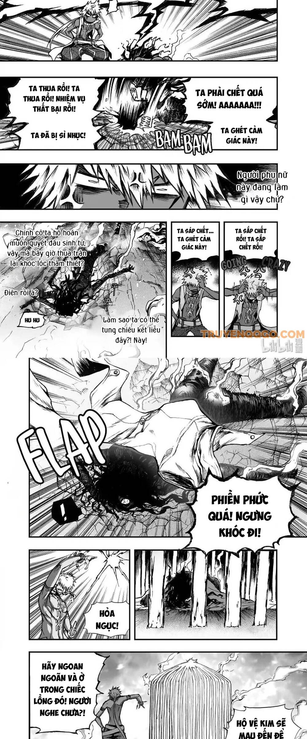 Phúc Lạc~ Hồi Kết Của Các Vị Thần: Chapter 16