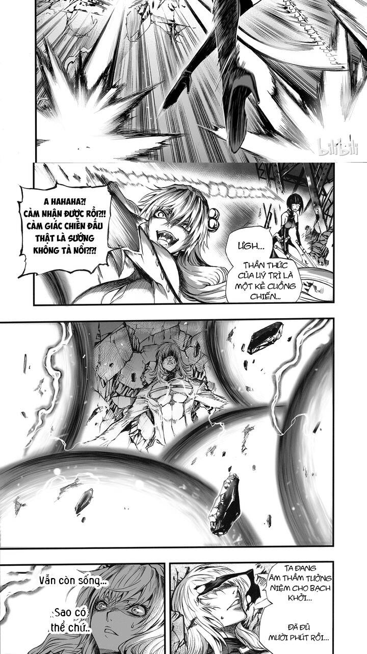 Phúc Lạc~ Hồi Kết Của Các Vị Thần: Chapter 3