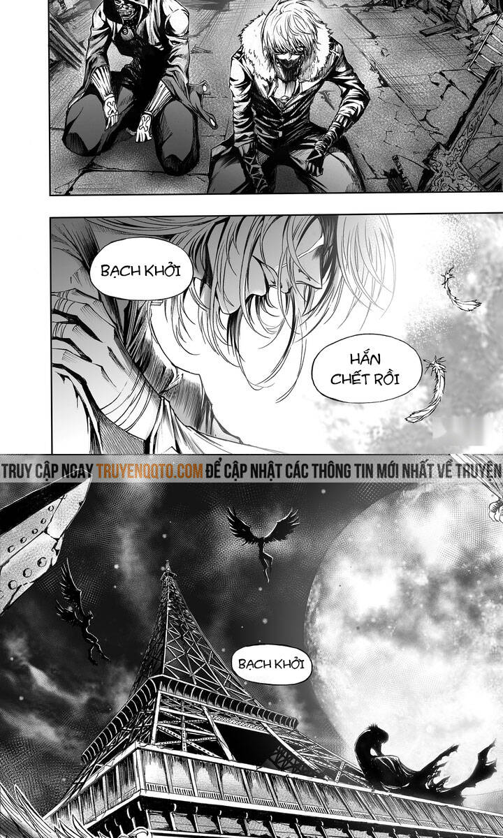 Phúc Lạc~ Hồi Kết Của Các Vị Thần: Chapter 3