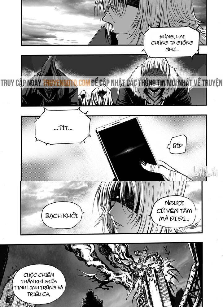 Phúc Lạc~ Hồi Kết Của Các Vị Thần: Chapter 3