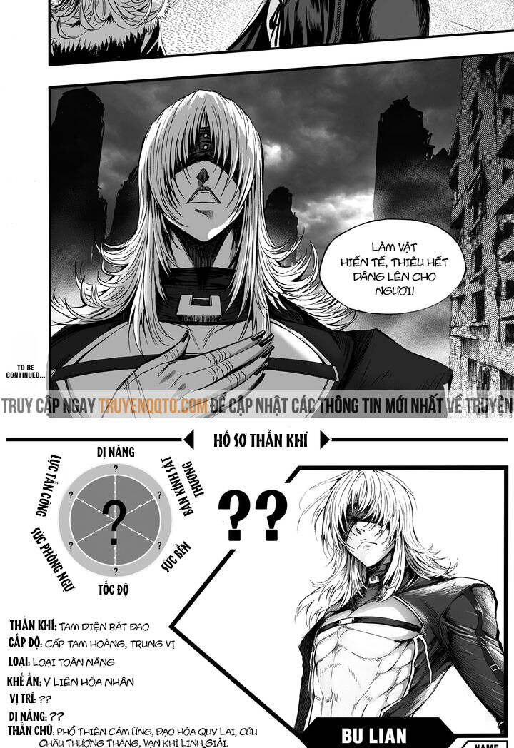 Phúc Lạc~ Hồi Kết Của Các Vị Thần: Chapter 3