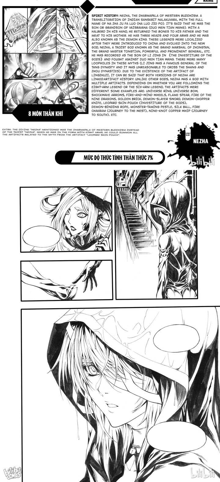 Phúc Lạc~ Hồi Kết Của Các Vị Thần: Chapter 3