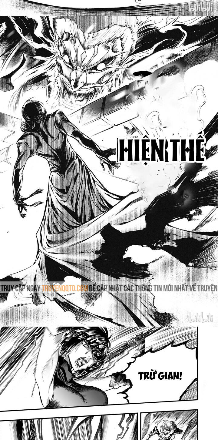 Phúc Lạc~ Hồi Kết Của Các Vị Thần: Chapter 3