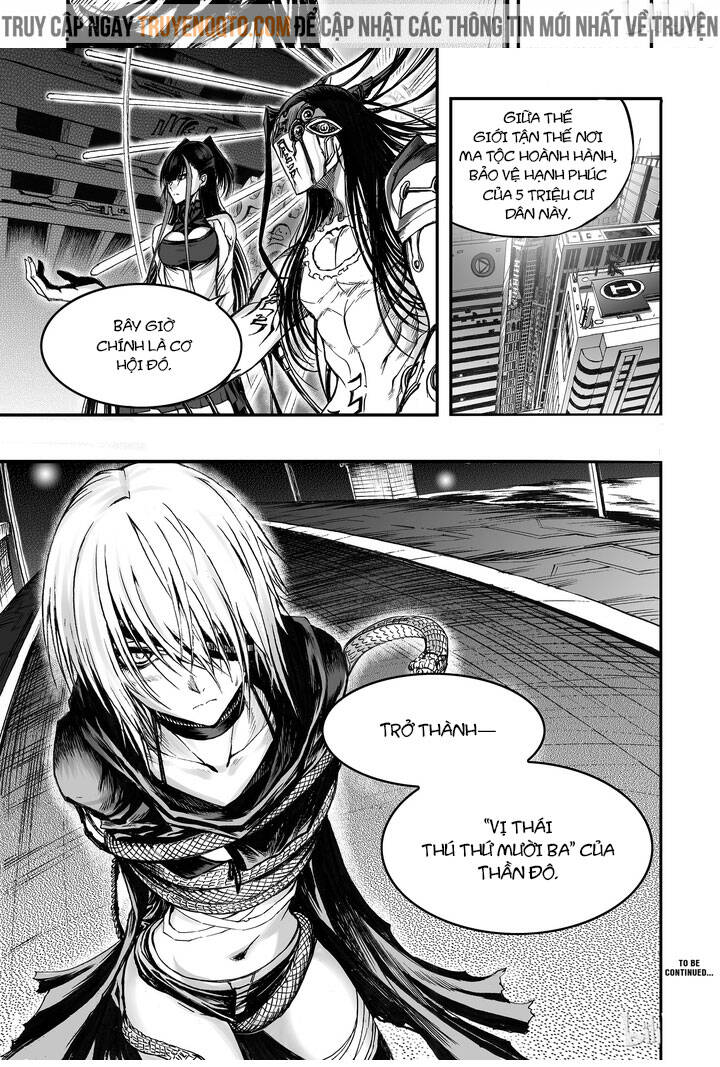 Phúc Lạc~ Hồi Kết Của Các Vị Thần: Chapter 4