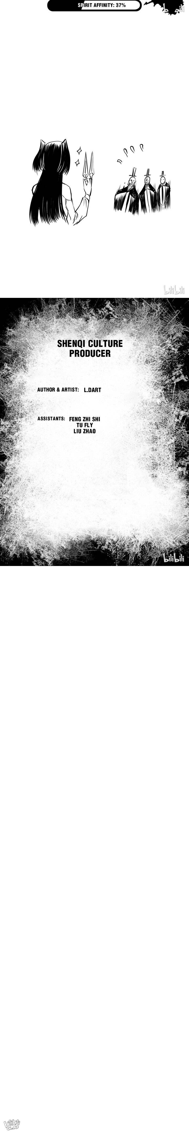 Phúc Lạc~ Hồi Kết Của Các Vị Thần: Chapter 4