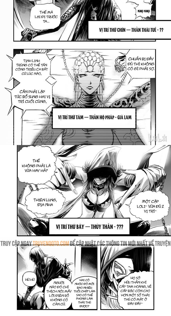 Phúc Lạc~ Hồi Kết Của Các Vị Thần: Chapter 4