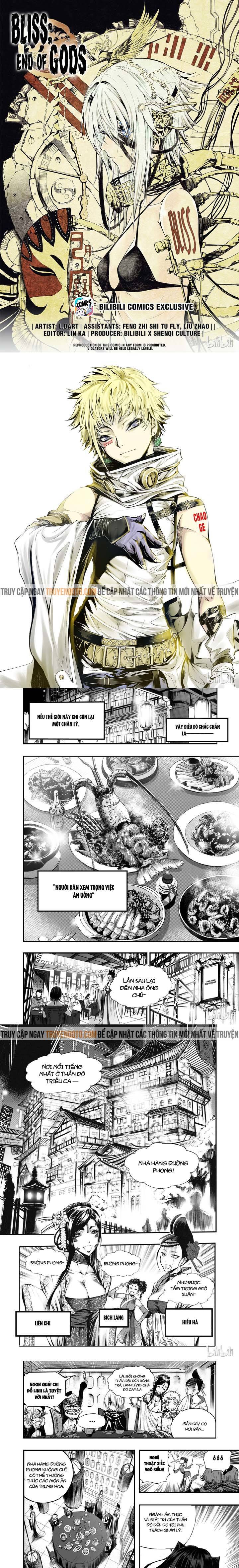 Phúc Lạc~ Hồi Kết Của Các Vị Thần: Chapter 5