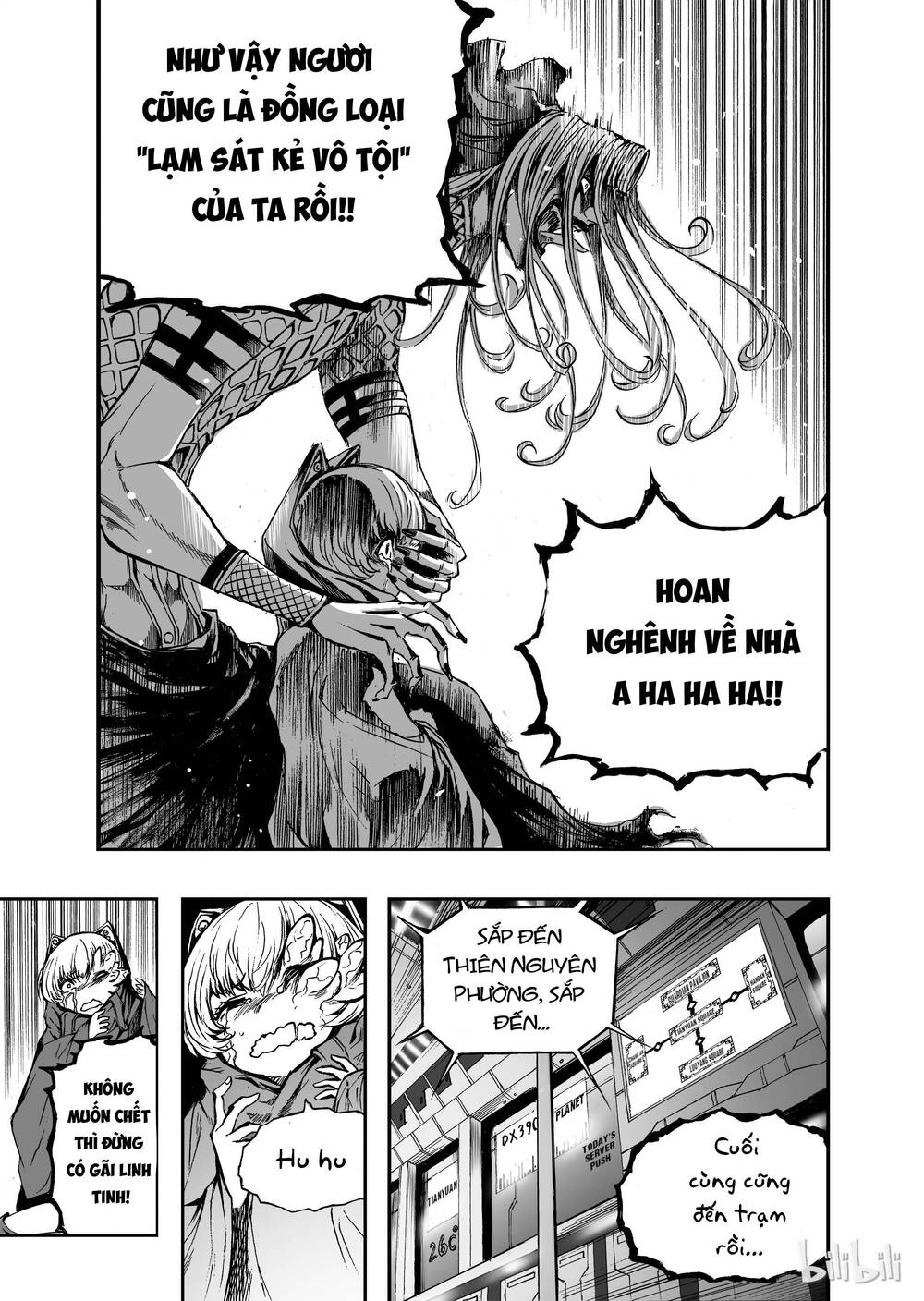 Phúc Lạc~ Hồi Kết Của Các Vị Thần: Chapter 9