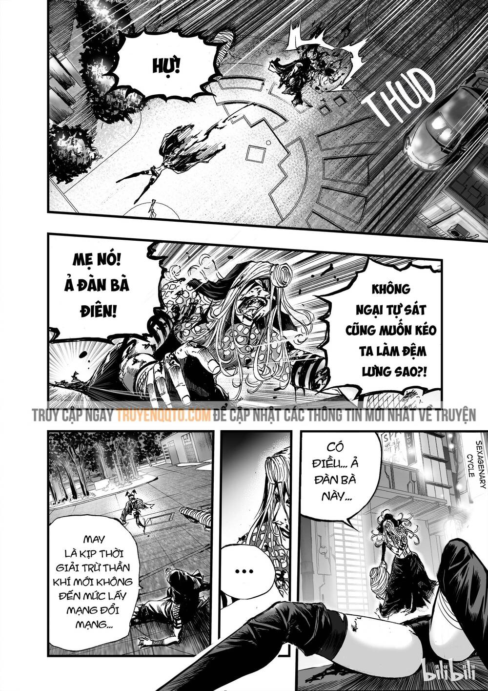 Phúc Lạc~ Hồi Kết Của Các Vị Thần: Chapter 9