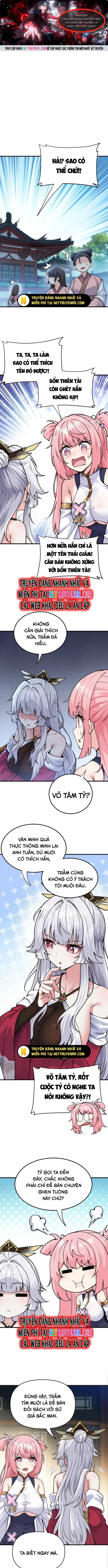 Phụng Chỉ Xuất Quỹ: Chapter 13