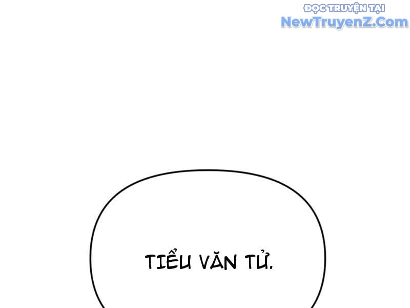 Phụng Chỉ Xuất Quỹ: Chapter 19
