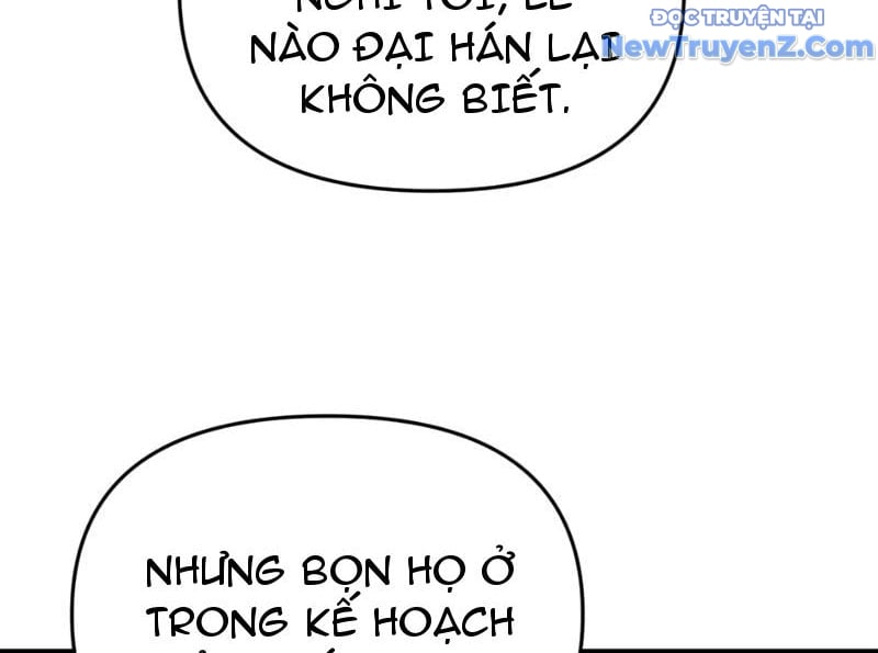 Phụng Chỉ Xuất Quỹ: Chapter 19