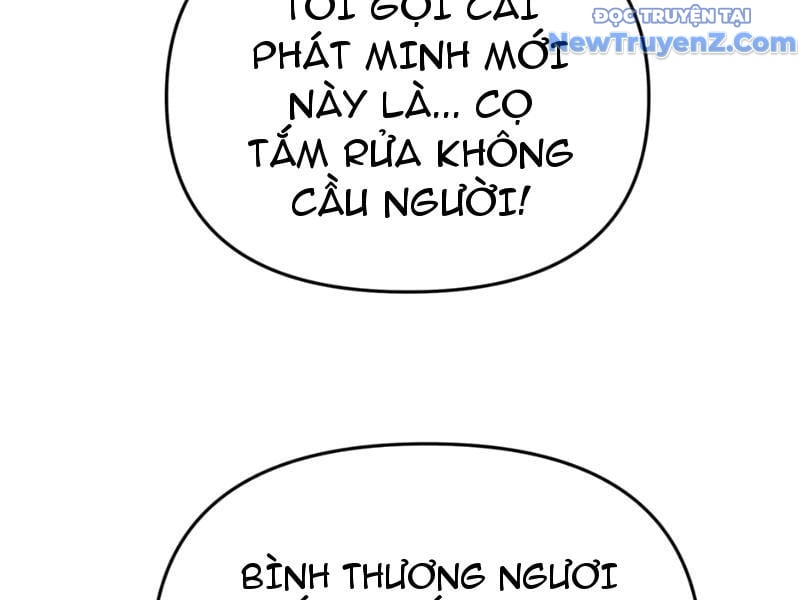 Phụng Chỉ Xuất Quỹ: Chapter 19