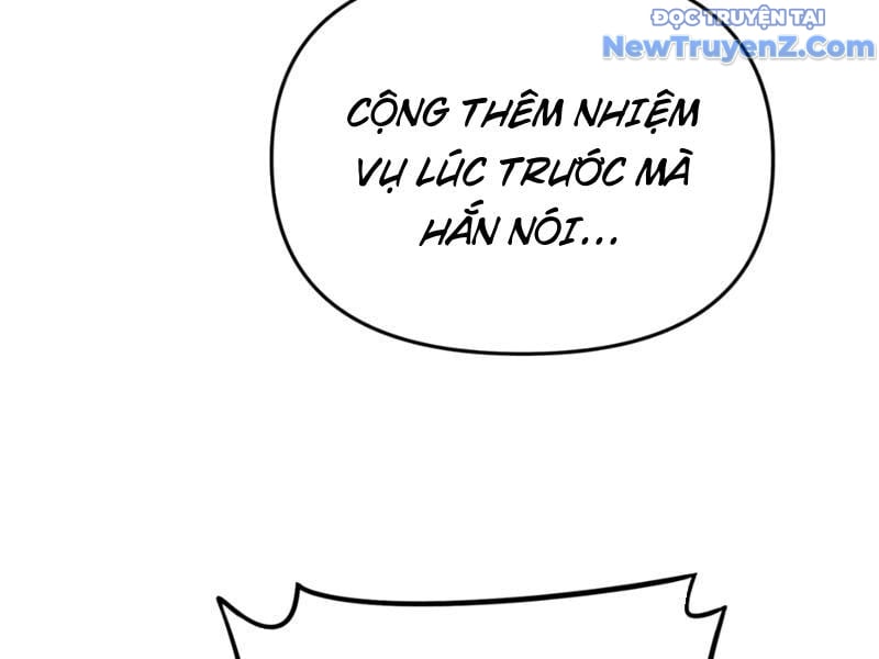 Phụng Chỉ Xuất Quỹ: Chapter 19