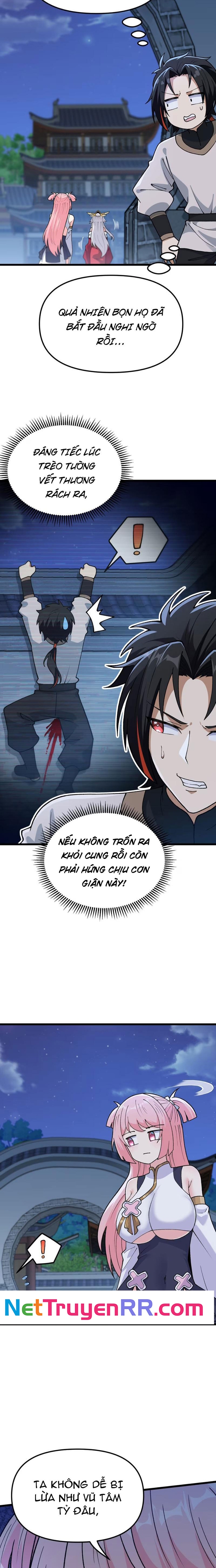 Phụng Chỉ Xuất Quỹ: Chapter 4