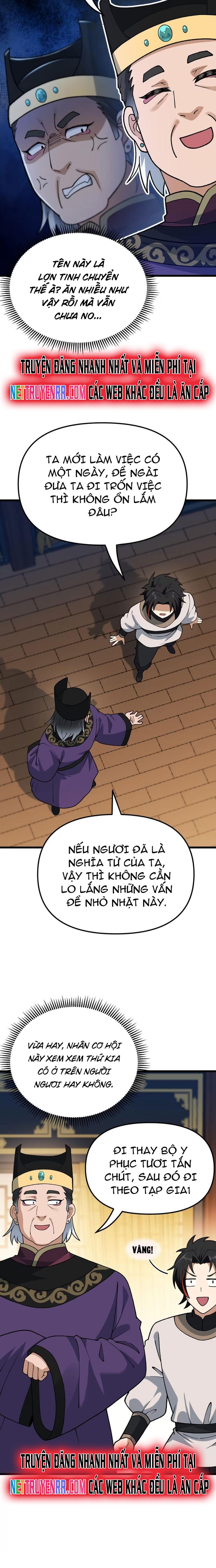 Phụng Chỉ Xuất Quỹ: Chapter 5