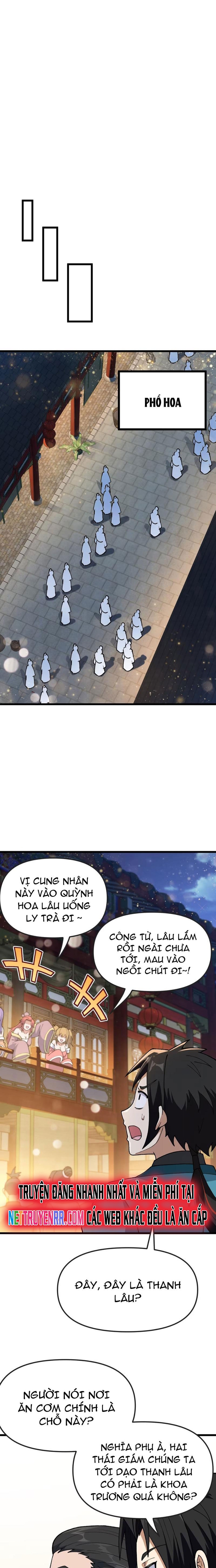 Phụng Chỉ Xuất Quỹ: Chapter 5