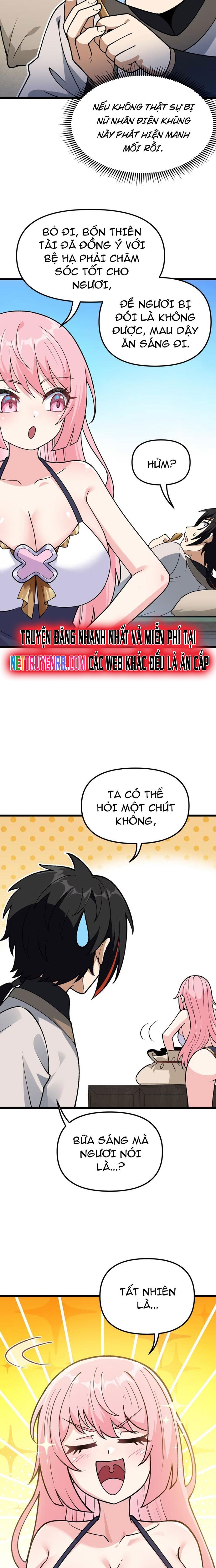 Phụng Chỉ Xuất Quỹ: Chapter 5